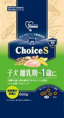 1ST CHOICE - 【同梱不可】【3個セット】アース・ペット ファーストチョイス Choice S 子犬 離乳期〜1歳に 600g