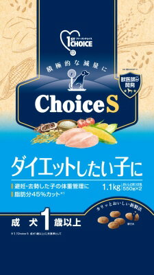 樂天商城 - 【同梱不可】【2個セット】アース・ペット ファーストチョイスChoiceSダイエットしたい子に成犬1歳以上1.1kg