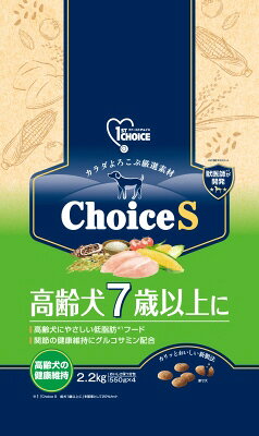 Rakuten - 【同梱不可】【4個セット】アース・ペット ファーストチョイス Choice S 高齢犬 7歳以上に 2.2kg