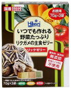 【!!クーポン配布中!!】 【同梱不可】【10個セット】キョーリン ひかりリックゼリー70g×3袋