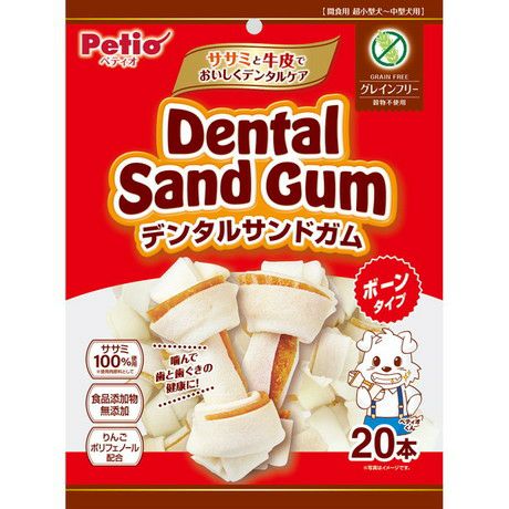 【同梱不可】【20個セット】 ペティオ デンタルサンドガム ボーンタイプ グレインフリー 20本入