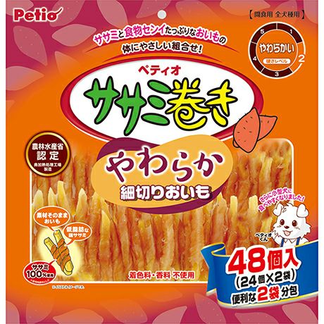 【注意事項】 ・メーカーの都合等により、パッケージ及び内容量、生産地、などが変更される場合がございます。ご了承ください。 ・当店では地球環境への配慮およびお手頃価格での商品の提供のため、簡易的な梱包とさせていただいております。 ・箱潰れなど、製品をご利用いただくのに問題がない場合の返品・交換対応はお受けできません ※期限のある商品について ・賞味期限や消費期限がある商品については、すべて期限まで2ヶ月以上のものを取り扱っております。個別のお問い合わせはご遠慮いただきますようお願い申し上げます。 ・期限が迫った商品は、別途アウトレット商品として販売させていただいております。 商品説明■　商品詳細ササミと食物センイたっぷりなおいもの体にやさしい組合せ！小型犬も食べやすいやわらか細切りおいも使用！お得な大容量タイプ。 ◆食物センイたっぷり細切りおいもに低脂肪な鶏ササミを巻いて小型犬にもぴったりなやわらかさ・サイズに仕上げました。 ◆着色料・香料不使用。農林水産省認定 鳥加熱処理工場製造。 4903588143069■　原産国中国■　メーカーペティオ■　広告文責ライフジェネレーション株式会社 TEL:06-6809-2484