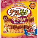 【!!クーポン配布中!!】 【同梱不可】【5個セット】 ペティオ ダブル巻き やわらか細切りおいも 48個入