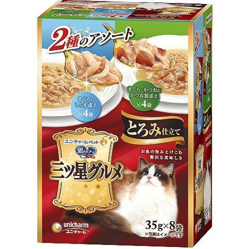 Mature Cat - 【同梱不可】【3個セット】ユニ・チャーム 銀のスプーン三ツ星グルメパウチとろみ仕立てまぐろにしらす添え&まぐろ・かつおにかつお節添え35g×8袋