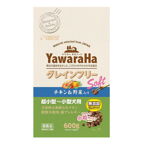 【同梱不可】 ヤワラハグレインフリーソフトチキン&野菜入り600g