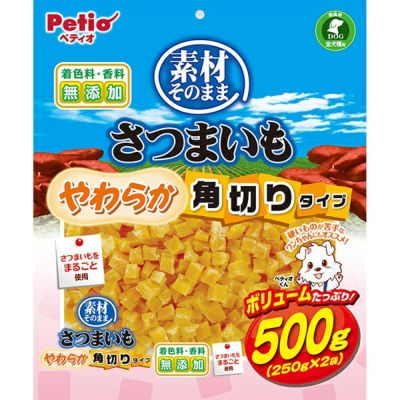 【同梱不可】【2個セット】 ペティオ ペティオ素材そのままさつまいもやわらか角切りタイプ500g