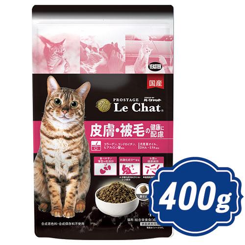 乐天商城 - 【同梱不可】【5個セット】 イースター プロステージル・シャット皮膚・被毛の健康に配慮400g