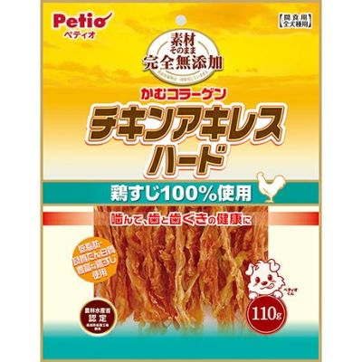 点心 - 【同梱不可】【3個セット】ペティオ 素材そのまま完全無添加 チキンアキレスハード 110g