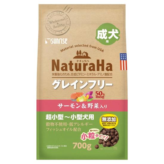 乐天商城 - 【同梱不可】【3個セット】マルカン ナチュラハグレインフリーサーモン＆野菜入り成犬用小粒700g