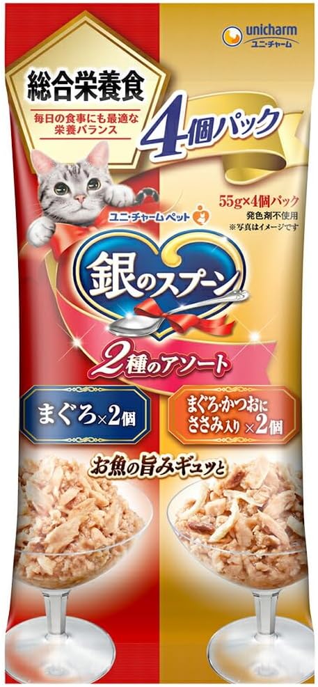 樂天商城 - 【同梱不可】【3個セット】 ユニ・チャーム 銀のスプーンパウチ総合栄養食2種のアソートまぐろ／まぐろ・かつおにささみ入り55g×4個