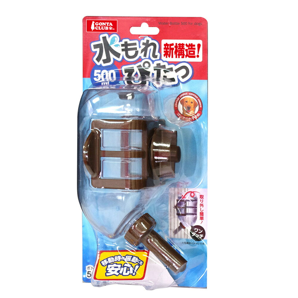 Water Dish - 【同梱不可】【6個セット】 株式会社マルカン 水もれぴたっ500ml