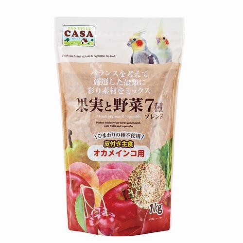 【同梱不可】【6個セット】 株式会社マルカン CASA果実と野菜7種ブレンドオカメインコ用1kg