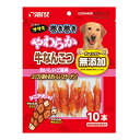 【!!クーポン配布中!!】 【同梱不可】【15個セット】ゴン太のササミ巻き巻きやわらか牛なんこつ40本