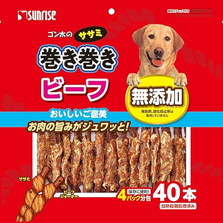 【同梱不可】【3個セット】ゴン太のササミ巻き巻きビーフ40本