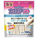【!!クーポン配布中!!】 【同梱不可】マルカン ゴン太の歯磨き専用ガム ブレスクリアソフトアパタイトカルシウム入りSお徳用100本