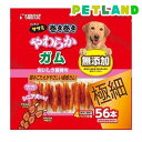 【!!クーポン配布中!!】 【同梱不可】【15個セット】マルカン ゴン太のササミ巻き巻きやわらかガム極細56本