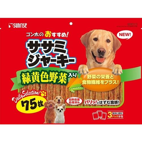 Rakuten - 【同梱不可】【2個セット】マルカン ゴン太のおすすめササミジャーキー緑黄色野菜入り75枚