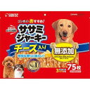 【!!クーポン配布中!!】 【同梱不可】【5個セット】マルカン ゴン太のおすすめササミジャーキーチーズ入り75枚