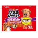 【!!クーポン配布中!!】 【同梱不可】【5個セット】マルカン ゴン太のおすすめササミジャーキーやわらか75枚