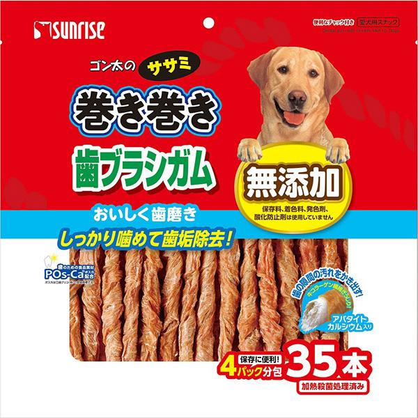 Shoe Shape - 【同梱不可】マルカン ゴン太のササミ巻き巻き歯ブラシガムアパタイトカルシウム入り35本