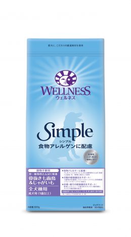 Old Dogs - 【同梱不可】【8個セット】ウェルペット・ジャパン ウェルネスシンプル 全犬種用 成犬用 骨抜き七面鳥&じゃがいも 800g