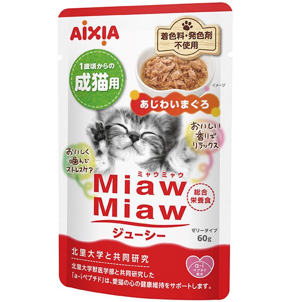Rakuten - 【同梱不可】【60個セット】 アイシア　MiawMiawジューシーあじわいまぐろ 60g