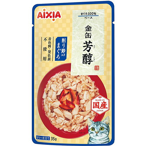乐天商城 - 【同梱不可】【36個セット】 アイシア　金缶芳醇削り節入りまぐろ35g