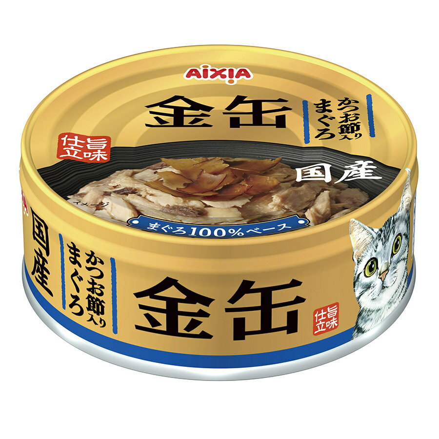 Other Wet Food - 【同梱不可】【12個セット】 アイシア　金缶 かつお節入りまぐろ70g