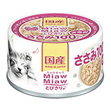 Rakuten - 【同梱不可】【12個セット】 アイシア　MiawMiawとびきり♪ささみ60g