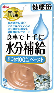 乐天商城 - 【同梱不可】【24個セット】国産健康缶パウチ水分補給かつおペースト40g