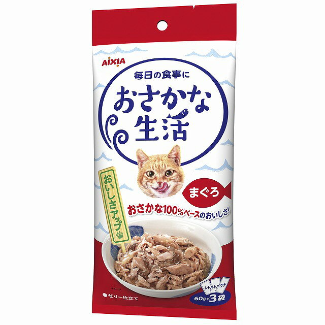 【注意事項】 ・メーカーの都合等により、パッケージ及び内容量、生産地、などが変更される場合がございます。ご了承ください。 ・当店では地球環境への配慮およびお手頃価格での商品の提供のため、簡易的な梱包とさせていただいております。 ・箱潰れなど、製品をご利用いただくのに問題がない場合の返品・交換対応はお受けできません ※期限のある商品について ・賞味期限や消費期限がある商品については、すべて期限まで2ヶ月以上のものを取り扱っております。個別のお問い合わせはご遠慮いただきますようお願い申し上げます。 ・期限が迫った商品は、別途アウトレット商品として販売させていただいております。 商品説明■　商品特徴★ベース素材はまじりっけなしのおさかな100%★ ベース素材はまじりっけなしのおさかな100%。おさかなのおいしさをとじこめたゼリー仕立てで、腸内の善玉菌を増やすオリゴ糖を配合。 4571104719618■　原材料魚介類(カツオ、マグロ)、オリゴ糖、増粘多糖類、調味料、ビタミンE■　メーカーアイシア■　広告文責ライフジェネレーション株式会社 TEL:06-6809-2484