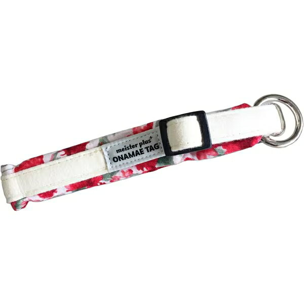 Collars, Harnesses, Leashes - 【同梱不可】カワノ産業 マイスタープラスONAMAEソフティカラーフラワーコーデMホワイト