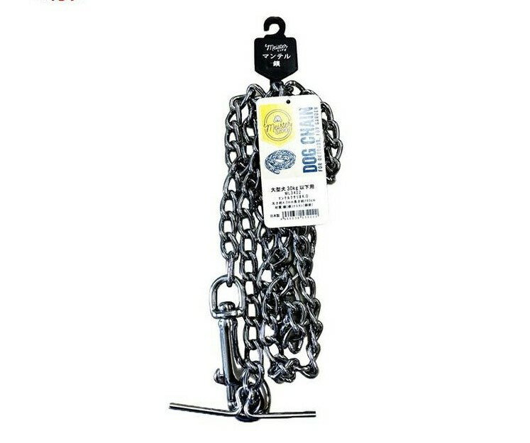 【同梱不可】カワノ産業 マイスターライフマンテル鎖#4.0