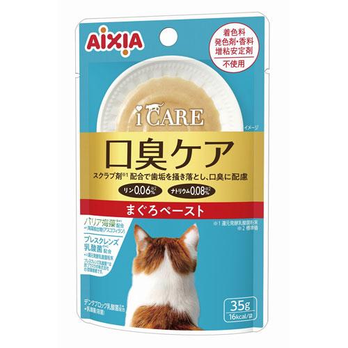 【同梱不可】【12個セット】アイシア iCARE口臭ケアまぐろペースト35g