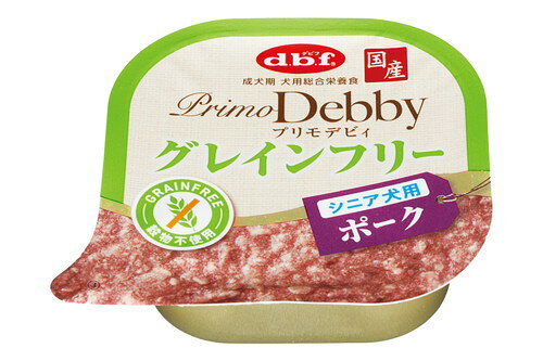Mature Dog - 【同梱不可】【12個セット】 デビフペット d.b.f プリモデビィ グレインフリー シニア犬用 ポーク 95g