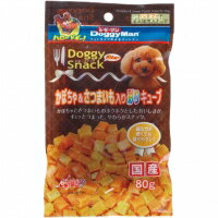 【同梱不可】【80個セット】 ドギーマンハヤシ ドギーマンドギースナックバリューかぼちゃ&さつまいも入り彩りキューブ80g