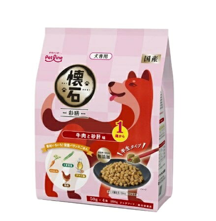 【同梱不可】【2個セット】 ペットライン 懐石彩膳 1歳から 牛肉と砂肝味 200g