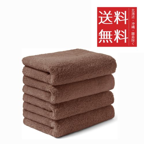 AIFY フェイスタオル 大判 ホテル仕様 ふかふか やわらか 柔らか肌触り 高速吸水 綿100% 耐久性 毛羽落..