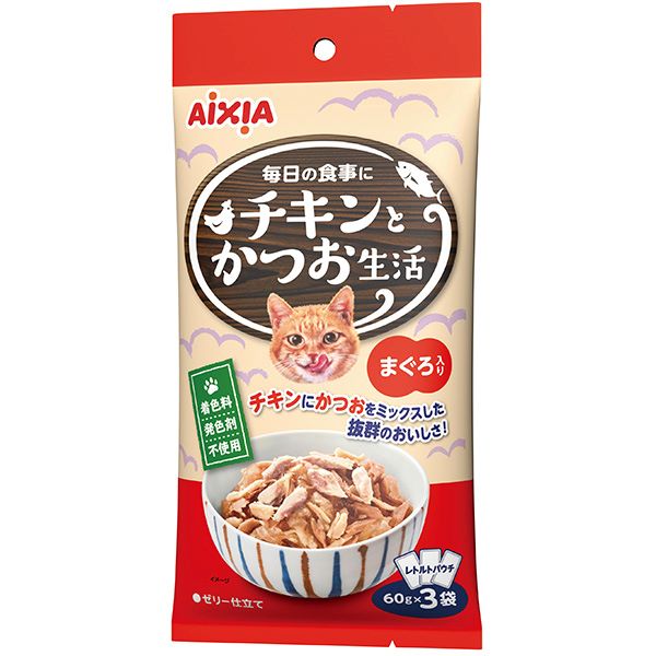 乐天商城 - 【同梱不可】【6個セット】 アイシア チキンとかつお生活　まぐろ入り（60g×3袋）1袋