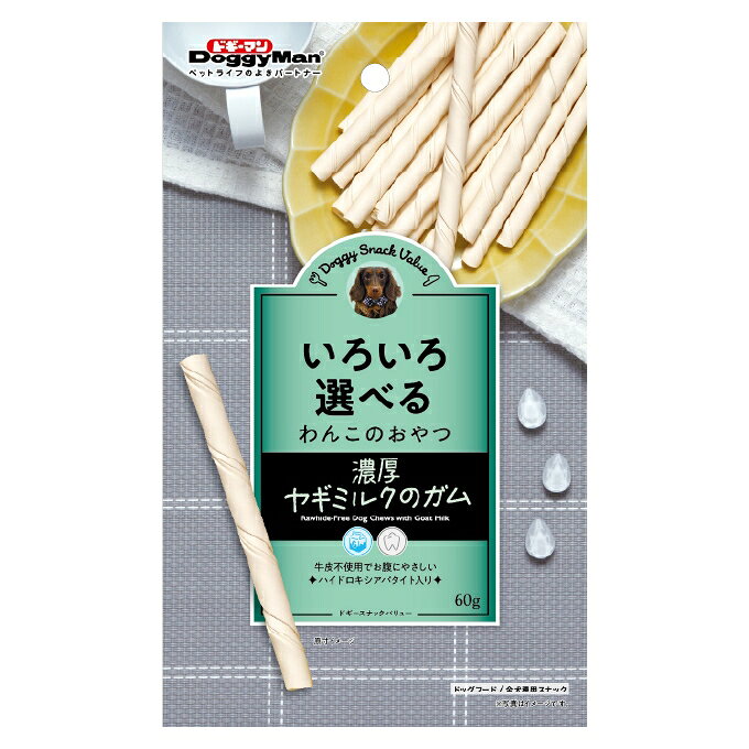 【同梱不可】【40個セット】 ドギーマンハヤシ ドギーマンドギースナックバリュー濃厚ヤギミルクのガム60g