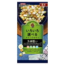 【!!クーポン配布中!!】 【同梱不可】【24個セット】 ドギーマンハヤシ ドギーマンドギースナックバリュー乳酸菌入りトリプルミックスキューブ60g
