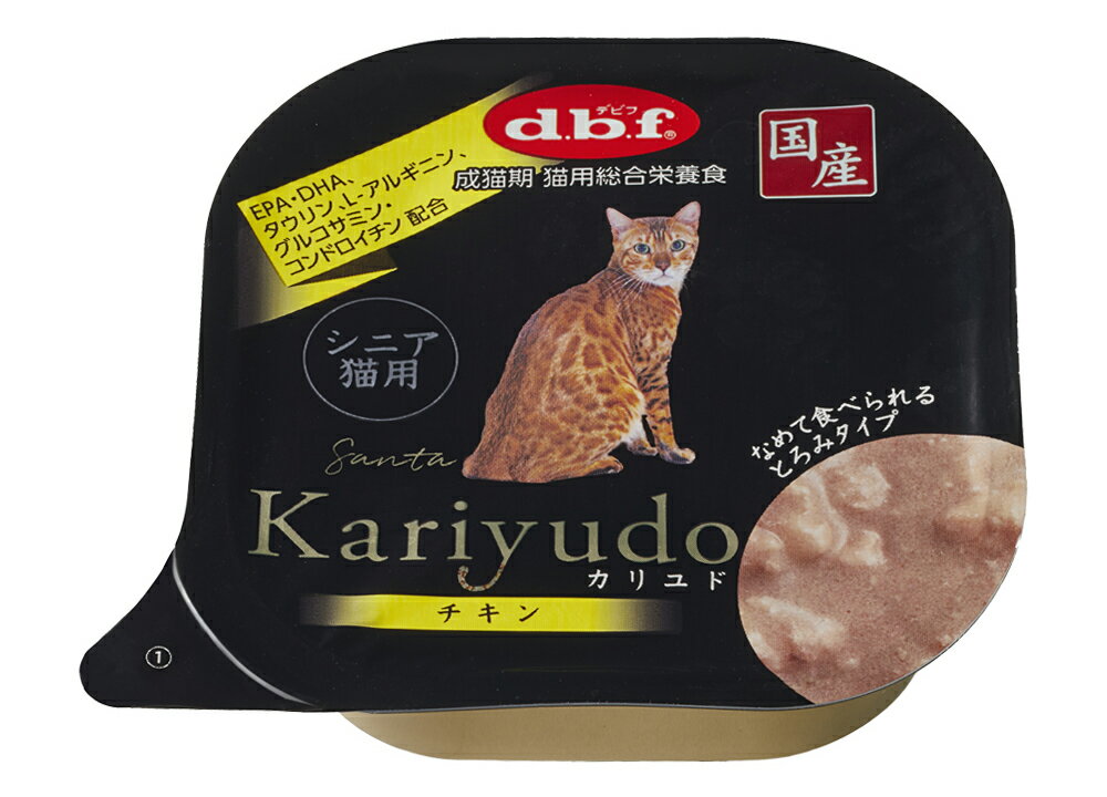 Other Wet Food - 【同梱不可】【24個セット】デビフペットKariyudo(カリユド) シニア猫用 チキン95g