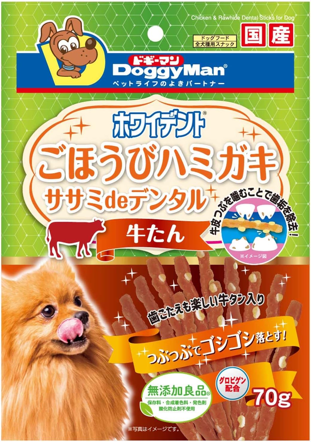 【注意事項】 ・メーカーの都合等により、パッケージ及び内容量、生産地、などが変更される場合がございます。ご了承ください。 ・当店では地球環境への配慮およびお手頃価格での商品の提供のため、簡易的な梱包とさせていただいております。 ・箱潰れなど、製品をご利用いただくのに問題がない場合の返品・交換対応はお受けできません ※期限のある商品について ・賞味期限や消費期限がある商品については、すべて期限まで2ヶ月以上のものを取り扱っております。個別のお問い合わせはご遠慮いただきますようお願い申し上げます。 ・期限が迫った商品は、別途アウトレット商品として販売させていただいております。 商品説明■　商品特徴噛むことで牛皮つぶが歯垢をかき取る。歯周の健康を維持するグロビゲン配合。歯ごたえも楽しい牛たん入り。「無理なく続けられるオーラルケア」をサポートする、歯磨きスナックです。＃犬 ドッグフードイヌ ペット おやつ 歯磨き デンタル オーラル 歯 歯垢 歯みがき 歯磨き スナック4976555827910■　原産国日本■　メーカードギーマンハヤシ■　広告文責ライフジェネレーション株式会社 TEL:06-6809-2484