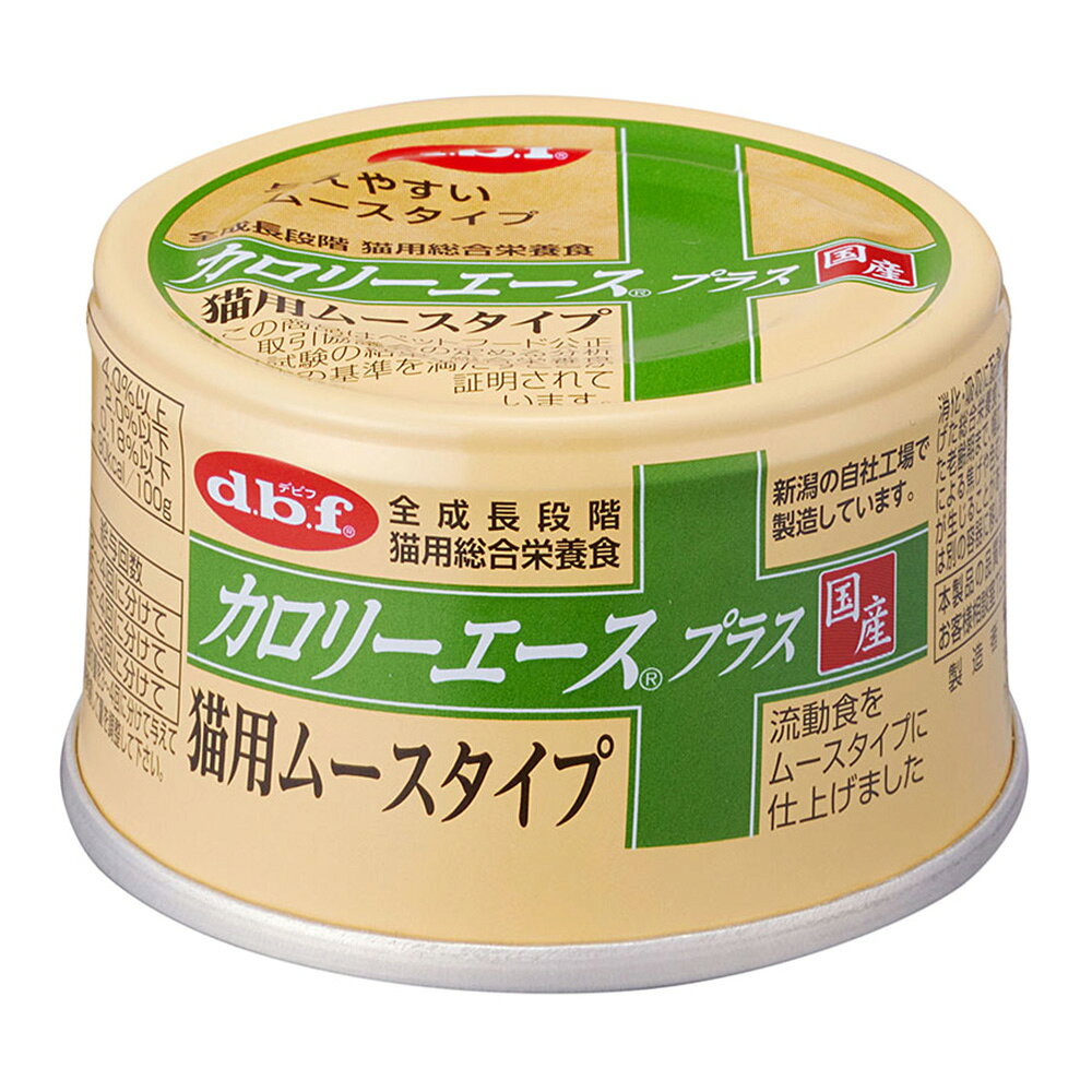 Rakuten - 【同梱不可】【24個セット】デビフペット d.b.f カロリーエースプラス猫用ムースタイプ85g