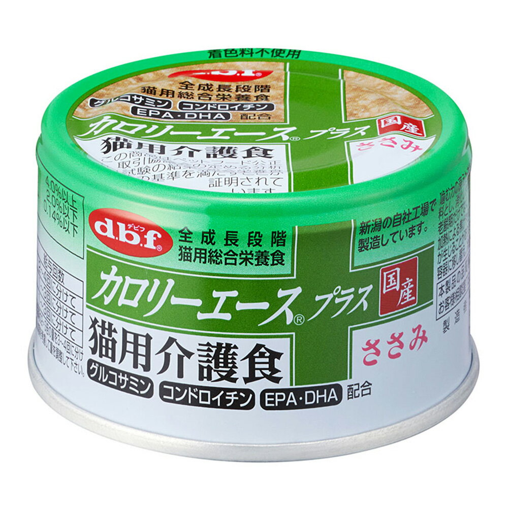 【同梱不可】【24個セット】デビフペットd.b.f カロリーエース プラス 猫用 介護食 ささみ 85g(4.0)