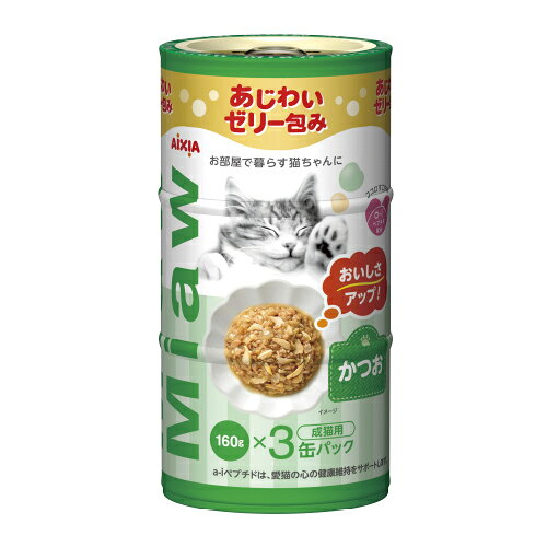 【注意事項】 ・メーカーの都合等により、パッケージ及び内容量、生産地、などが変更される場合がございます。ご了承ください。 ・当店では地球環境への配慮およびお手頃価格での商品の提供のため、簡易的な梱包とさせていただいております。 ・箱潰れなど、製品をご利用いただくのに問題がない場合の返品・交換対応はお受けできません ※期限のある商品について ・賞味期限や消費期限がある商品については、すべて期限まで2ヶ月以上のものを取り扱っております。個別のお問い合わせはご遠慮いただきますようお願い申し上げます。 ・期限が迫った商品は、別途アウトレット商品として販売させていただいております。 商品説明■　商品特徴あじわいゼリー仕立てのミックスベース かつお・まぐろ・鶏肉をミックスした白身ベースのゼリータイプ。お部屋で暮らす愛猫の心の健康維持に配慮して「a-iペプチド」を配合。 4571104718901■　原材料魚介類（カツオ、青魚、フィッシュペプチド）、鶏肉、大豆たんぱく、たんぱく加水分解物、ブドウ糖、増粘安定剤（増粘多糖類、加工でん粉）、調味料、ビタミンE■　メーカーアイシア■　広告文責ライフジェネレーション株式会社 TEL:06-6809-2484