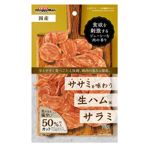 【注意事項】 ・メーカーの都合等により、パッケージ及び内容量、生産地、などが変更される場合がございます。ご了承ください。 ・当店では地球環境への配慮およびお手頃価格での商品の提供のため、簡易的な梱包とさせていただいております。 ・箱潰れなど、製品をご利用いただくのに問題がない場合の返品・交換対応はお受けできません ※期限のある商品について ・賞味期限や消費期限がある商品については、すべて期限まで2ヶ月以上のものを取り扱っております。個別のお問い合わせはご遠慮いただきますようお願い申し上げます。 ・期限が迫った商品は、別途アウトレット商品として販売させていただいております。 商品説明■　商品特徴鶏肉、鶏むね肉を使った無添加良品のふんわり柔らかジャーキー。 保存料、合成着色料、発色剤、酸化防止剤を使用していない無添加良品。 4976555825176■　原産国日本■　メーカードギーマンハヤシ■　広告文責ライフジェネレーション株式会社 TEL:06-6809-2484
