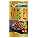 【!!クーポン配布中!!】 【同梱不可】【24個セット】ドギーマンハヤシ 牛タン贅沢つつみガム プレーン 6本