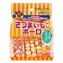【!!クーポン配布中!!】 【同梱不可】【2個セット】 ドギーマンハヤシ ドギーマン さつまいも入りボーロ 120g(15gX8袋)