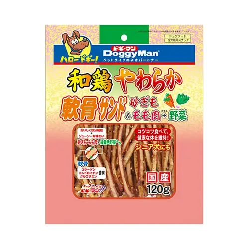 【同梱不可】【6個セット】ドギーマン和鶏やわらか軟骨サンド砂ぎも&もも肉+野菜120g